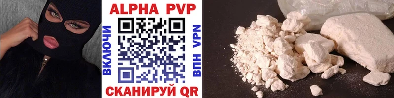 A PVP СК КРИС  где купить наркоту  блэк спрут как зайти  Каргат 