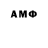 Амфетамин 98% WinnysChannel