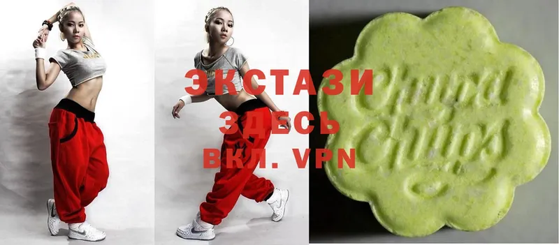 ссылка на мегу вход  Каргат  Ecstasy 250 мг 