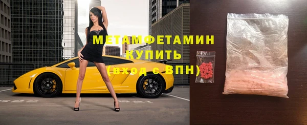 дмт Михайловск