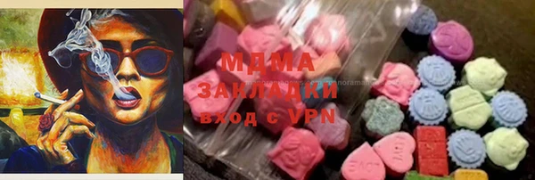 дмт Михайловск