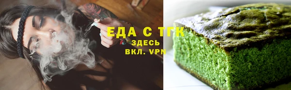 дмт Михайловск