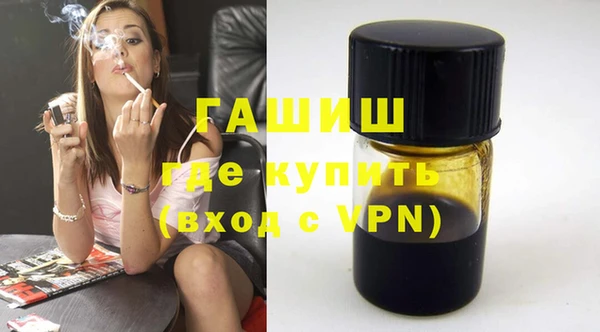 MESCALINE Михайлов