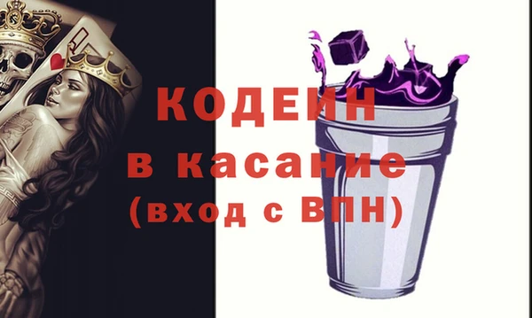 дмт Михайловск