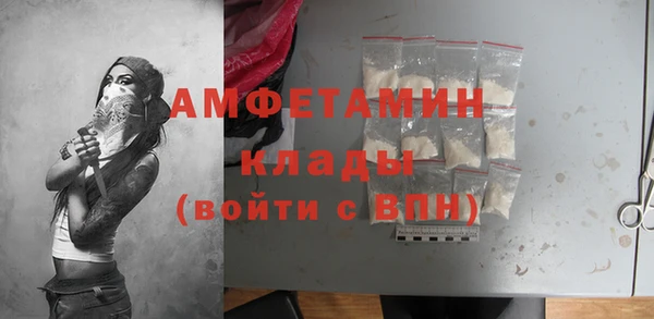MESCALINE Михайлов