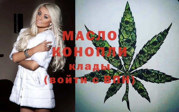 MESCALINE Михайлов