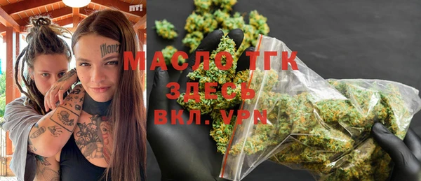 MESCALINE Михайлов