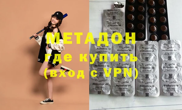 дмт Михайловск