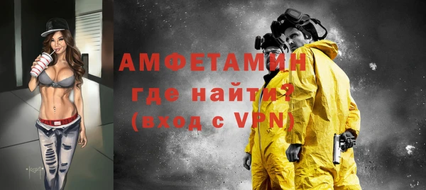 дмт Михайловск
