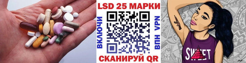 что такое   Каргат  мориарти как зайти  Лсд 25 экстази ecstasy 
