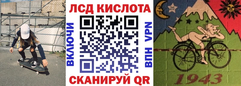 kraken ссылки  Каргат  Наркотические марки 1,5мг 