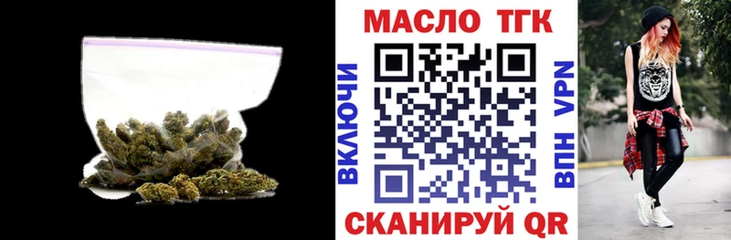 ссылка на мегу как войти  Каргат  Дистиллят ТГК гашишное масло 