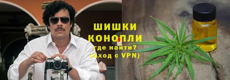 МАРИХУАНА THC 21%  Каргат 